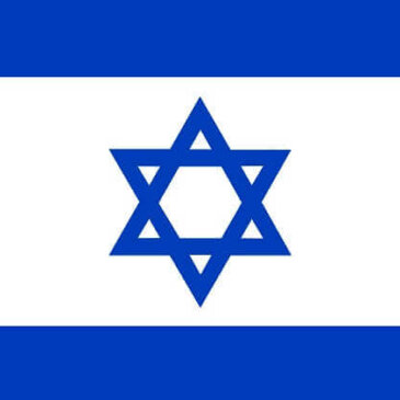 Izrael belép az amerikai vízummentességi programba